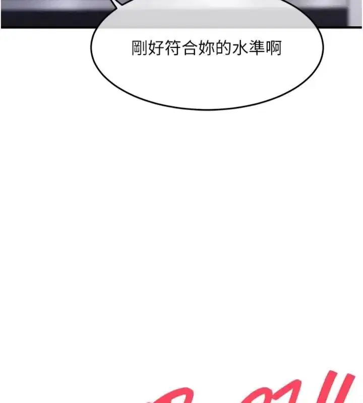 第128話