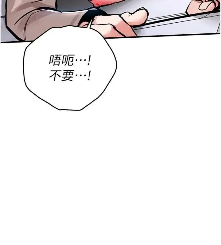 第128話