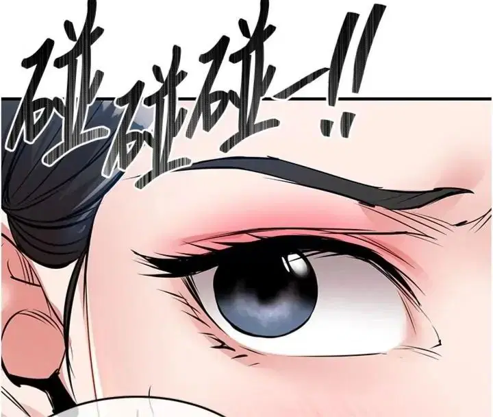 第128話