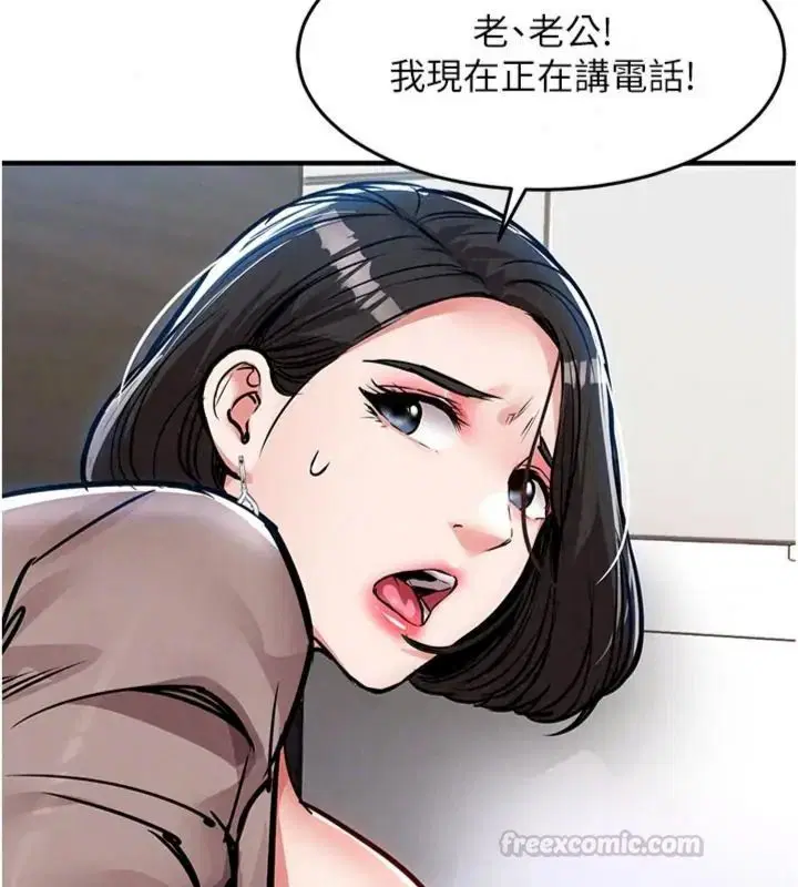 第128話