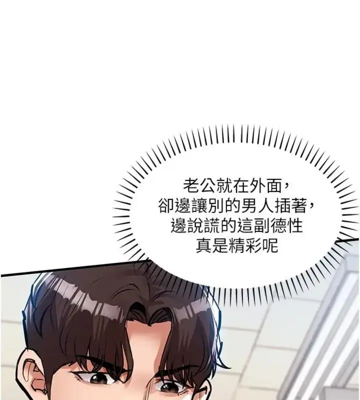 第128話