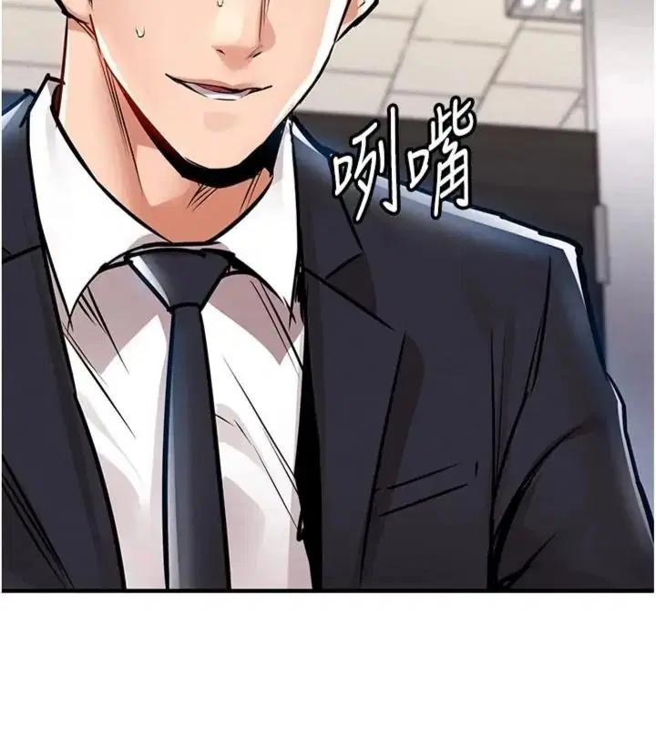 第128話