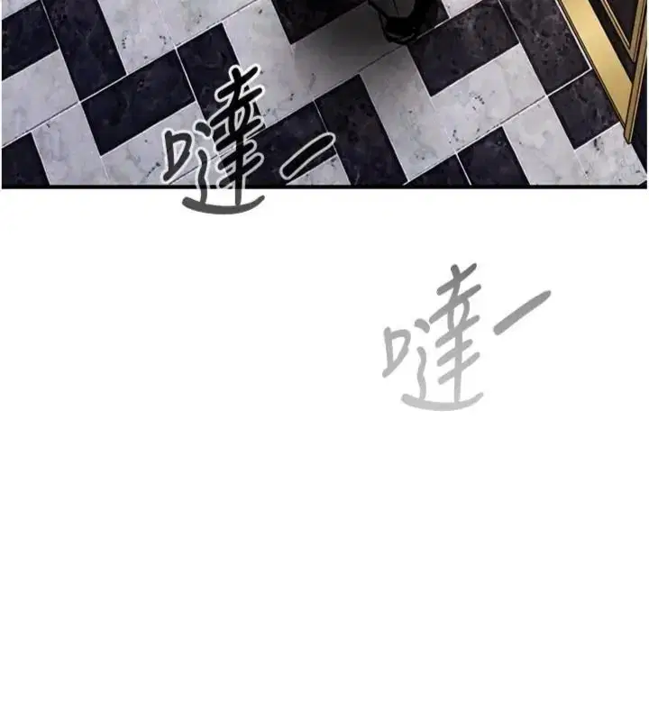 第128話
