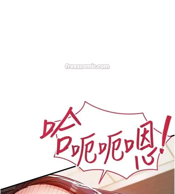 第128話