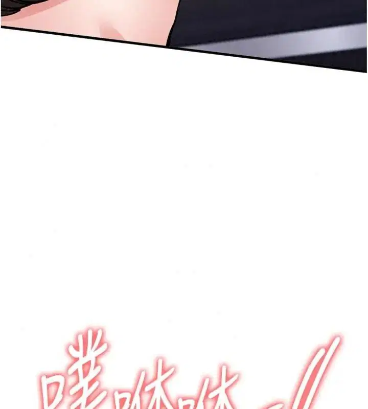 第128話