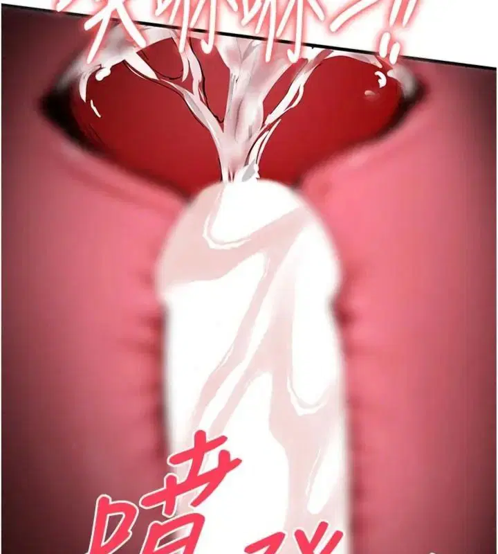 第128話