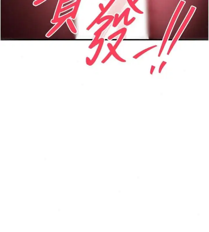 第128話