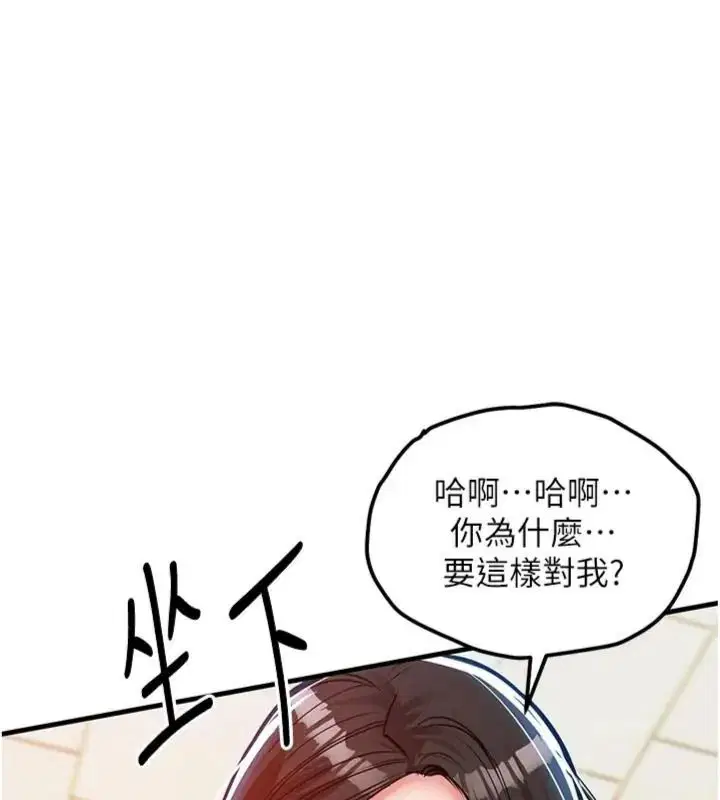 第128話