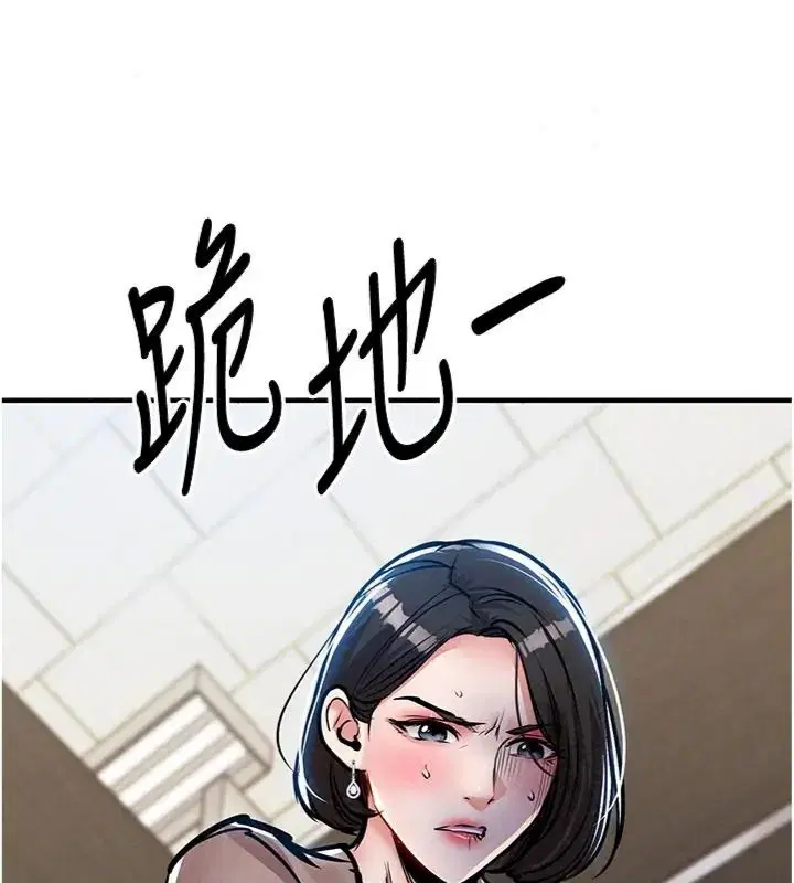 第128話