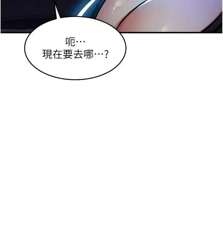 第128話
