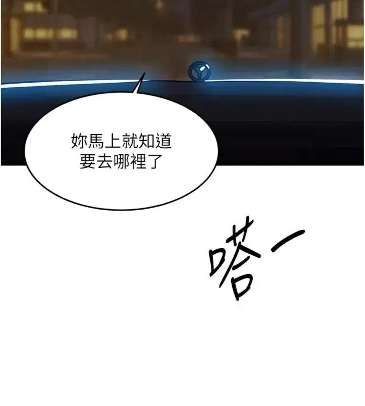 第128話