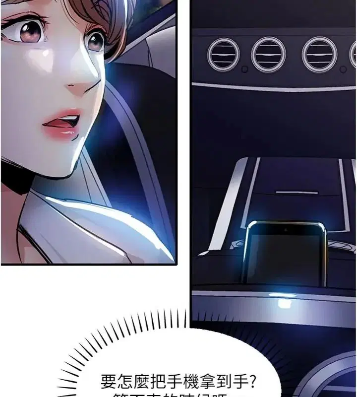 第128話