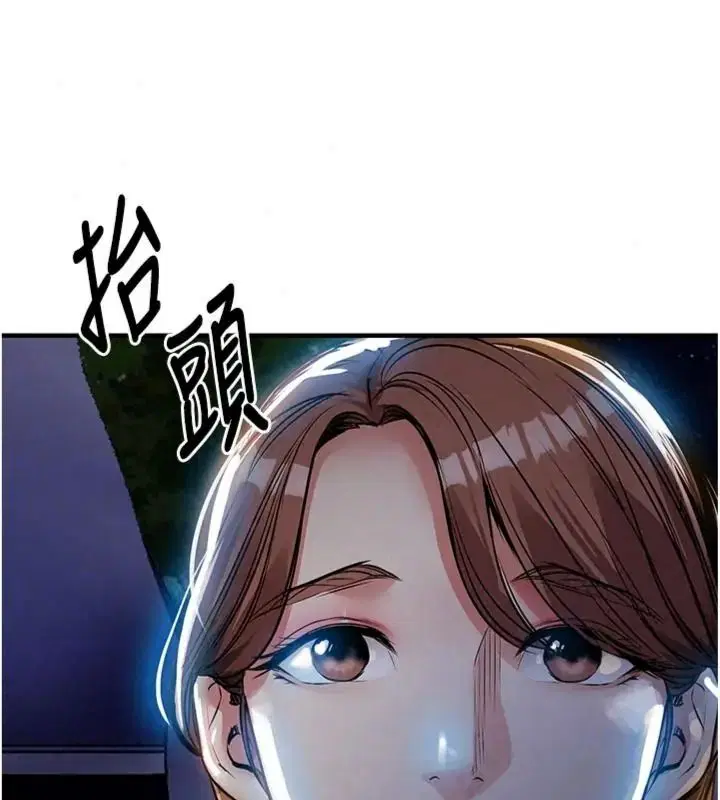 第128話