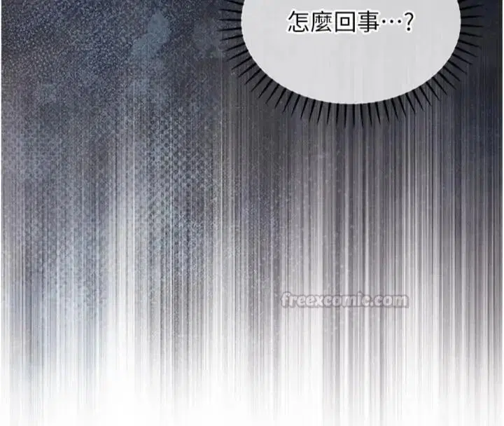 第128話