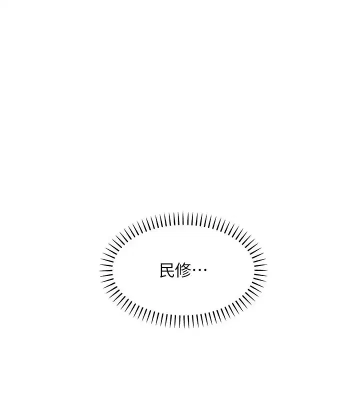 第128話