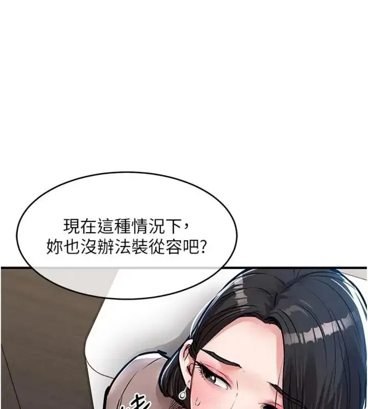 第128話