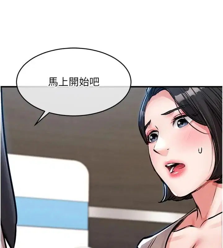 第128話