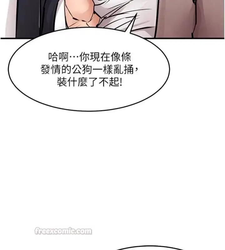 第128話