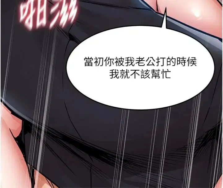 第128話