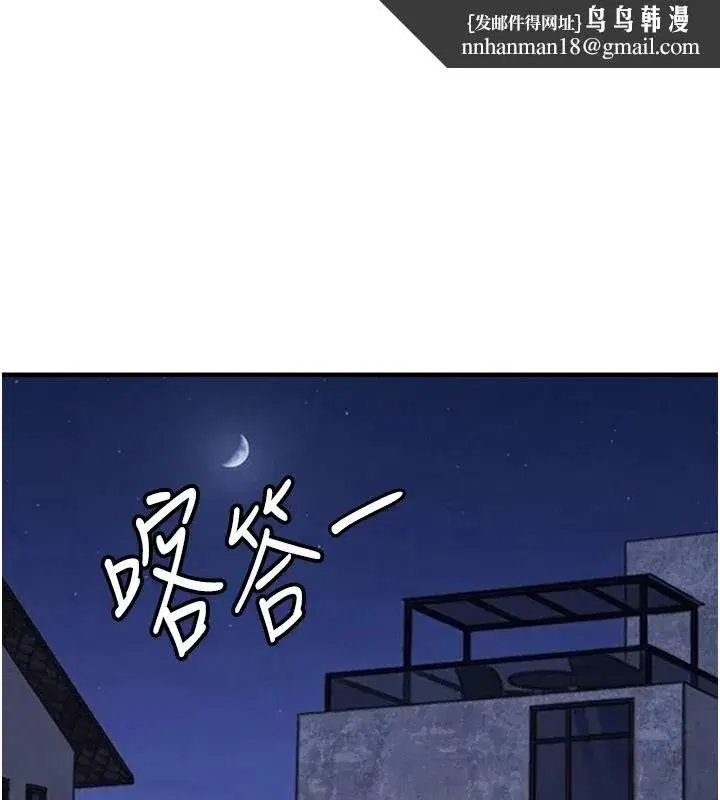 第129話
