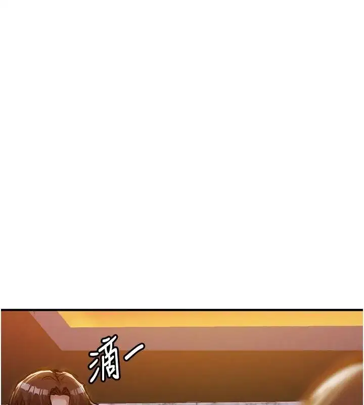 第129話