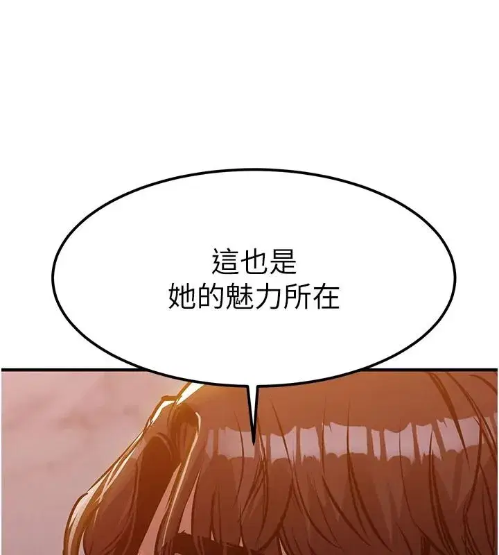 第129話
