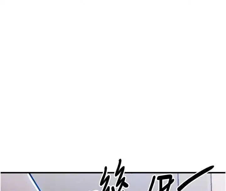 第129話