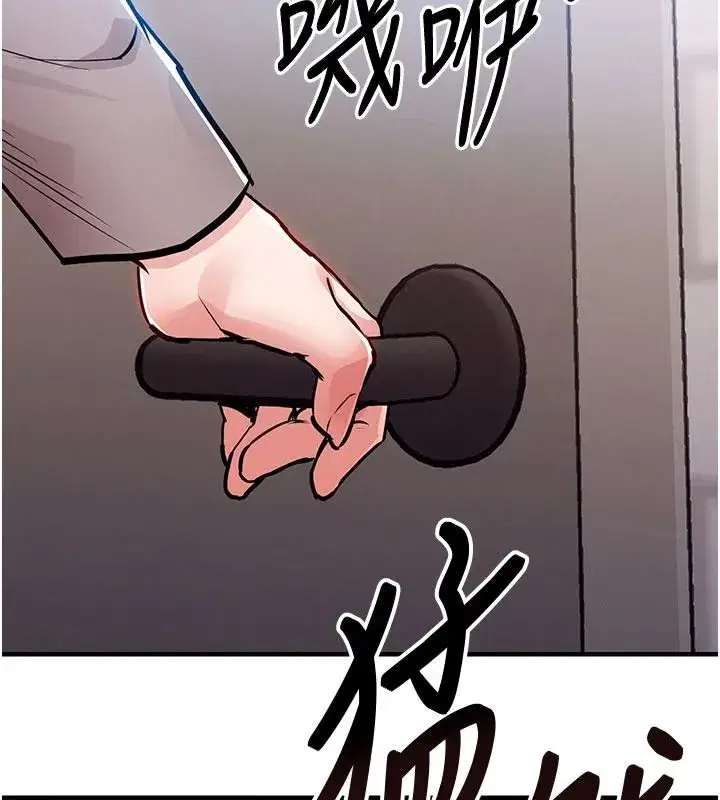 第129話