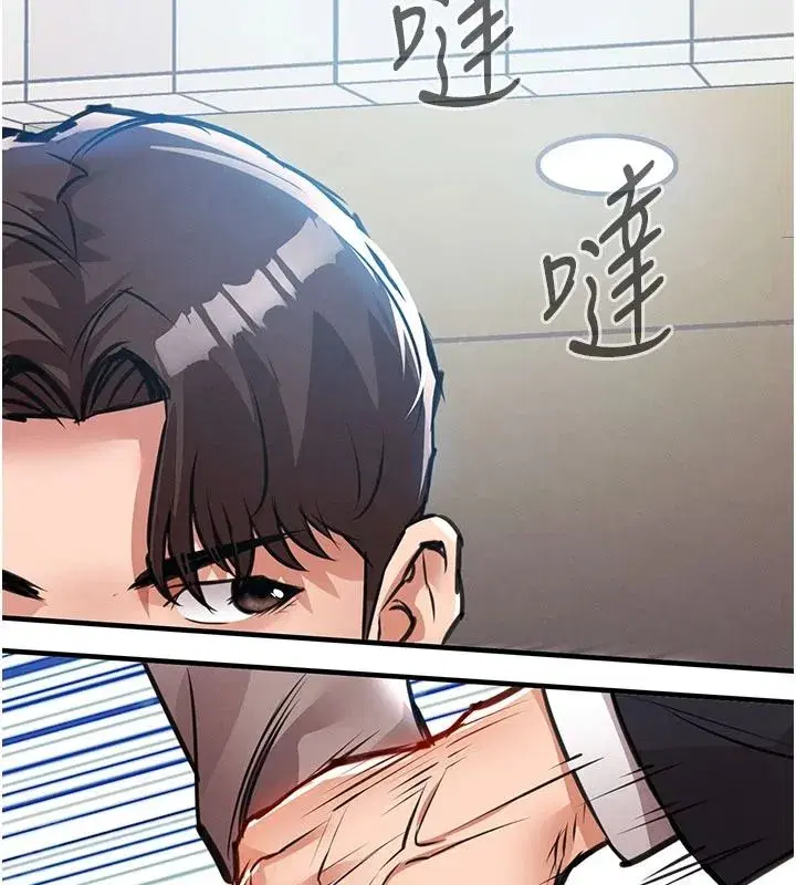 第129話