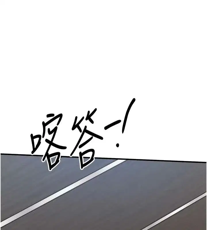 第129話