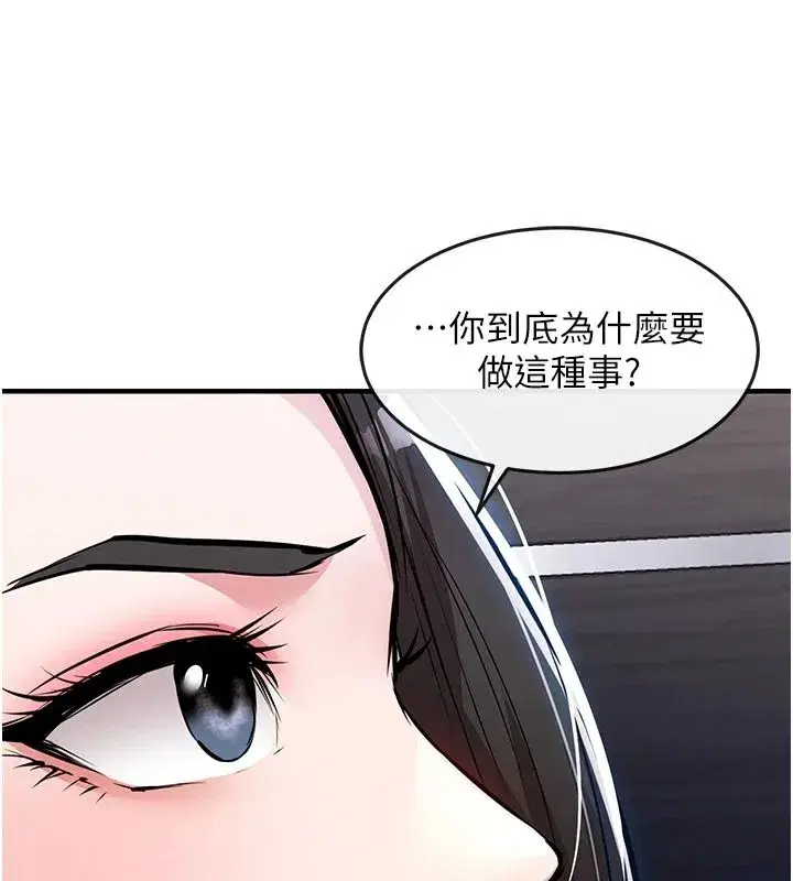 第129話