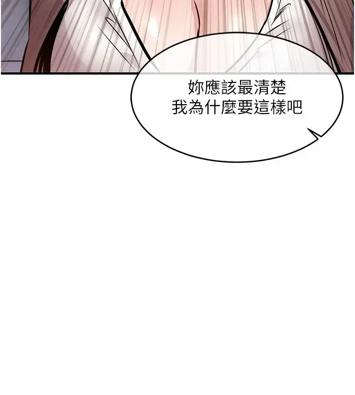 第129話