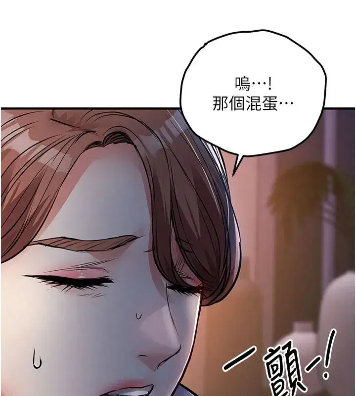 第129話