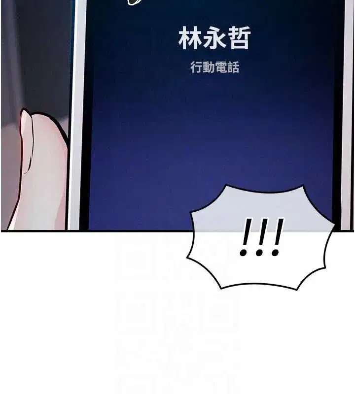 第129話