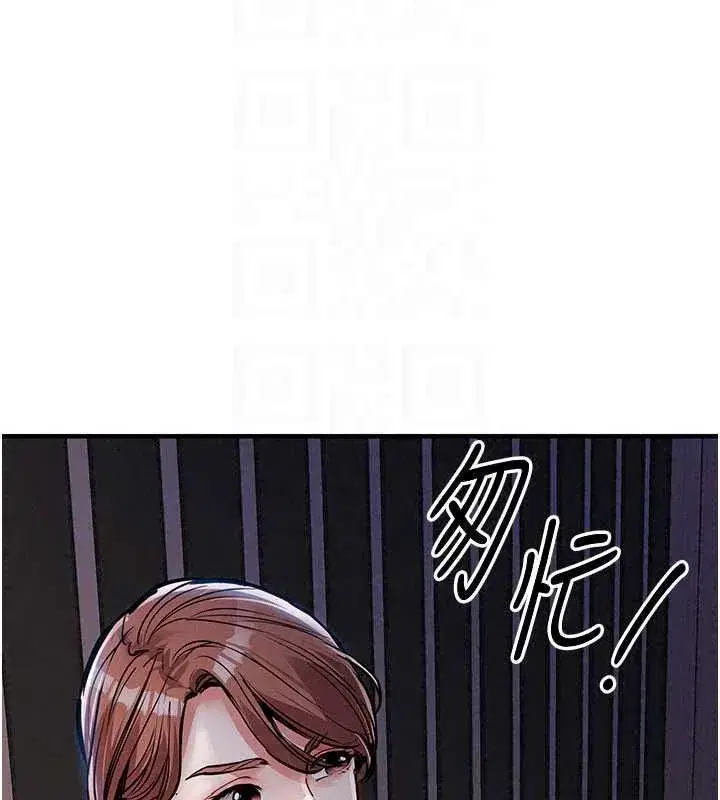 第129話