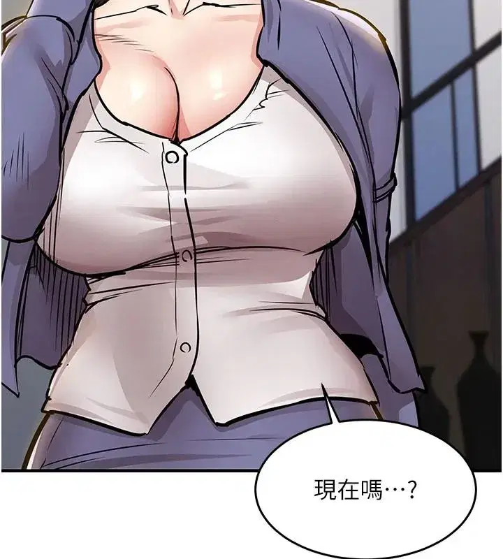 第129話