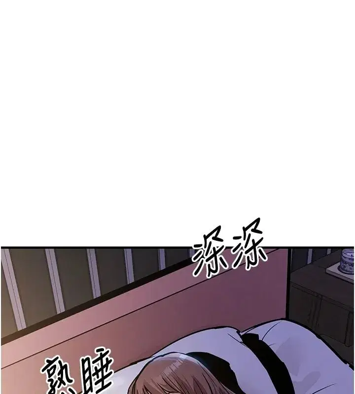 第129話