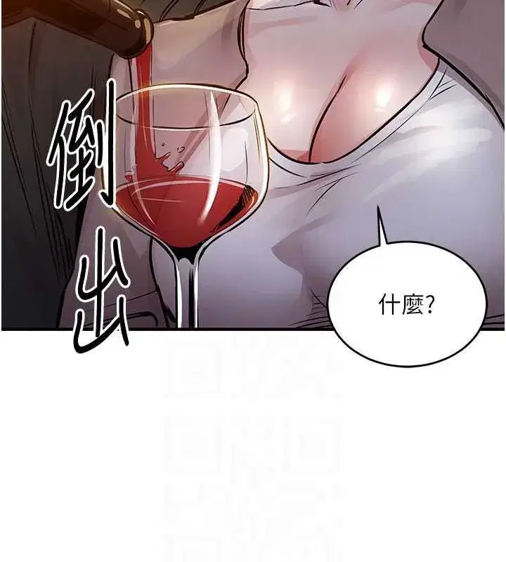 第129話