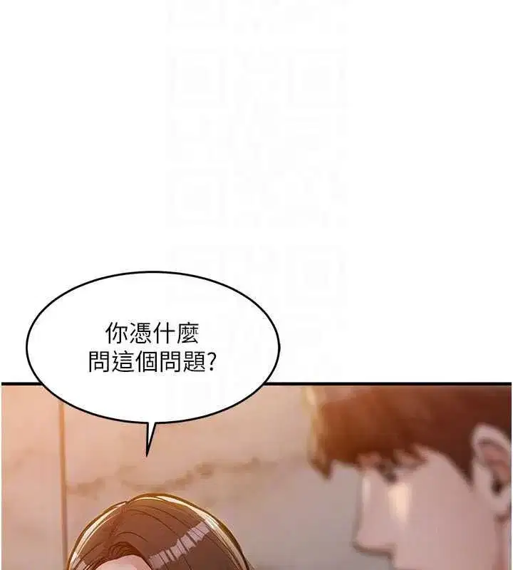 第129話