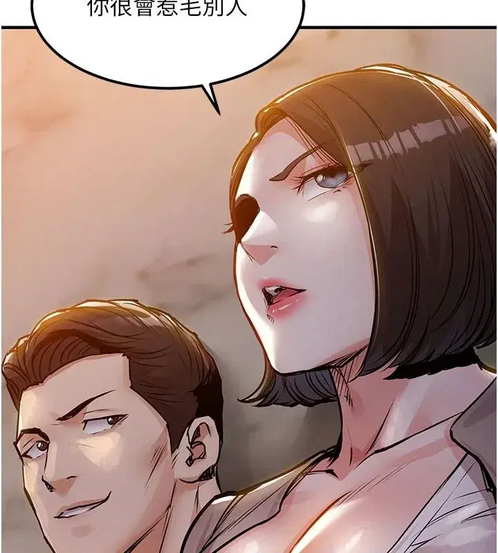 第129話
