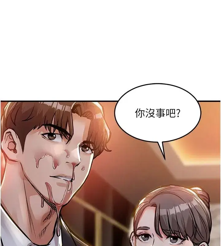 第129話