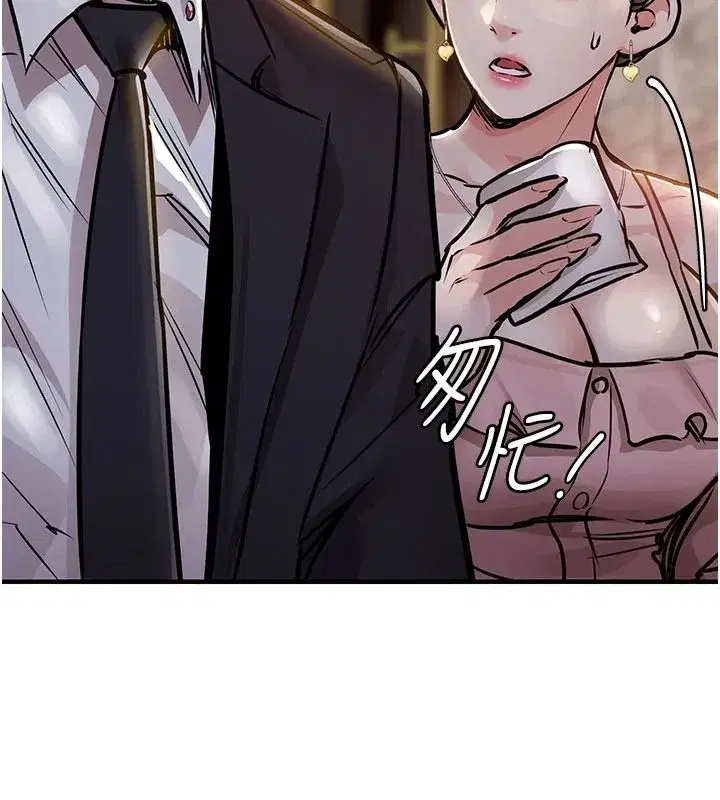第129話