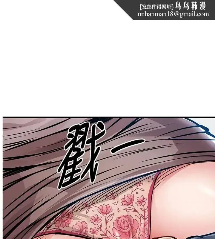 第130話