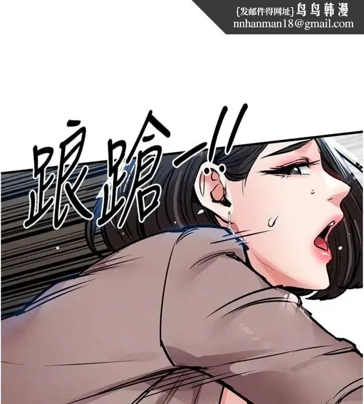 第130話