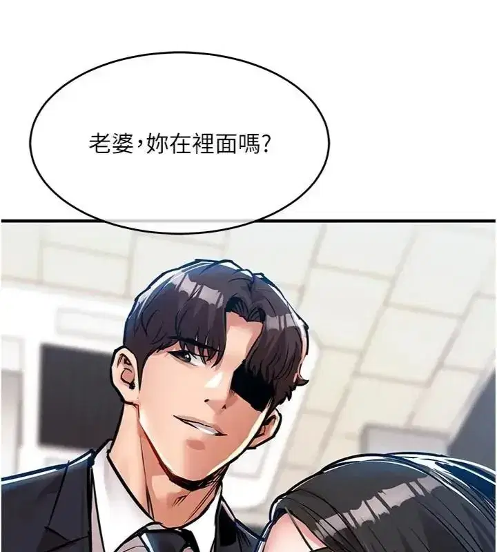 第130話