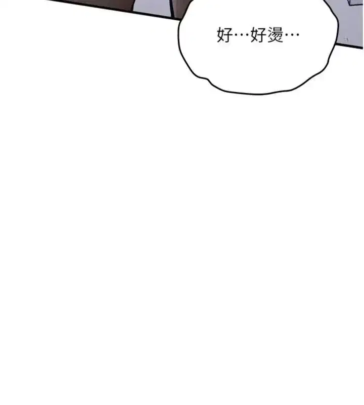 第130話