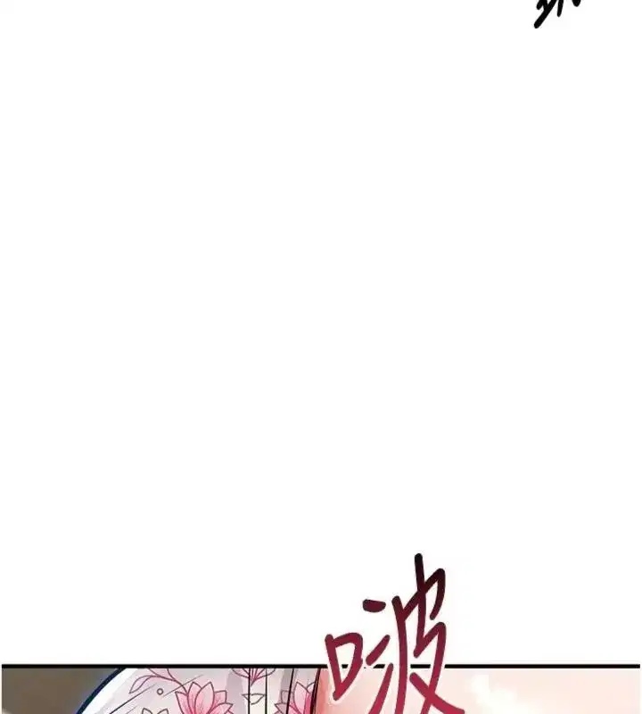 第130話