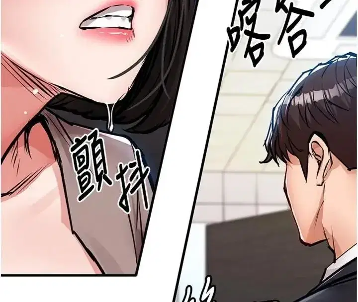 第130話