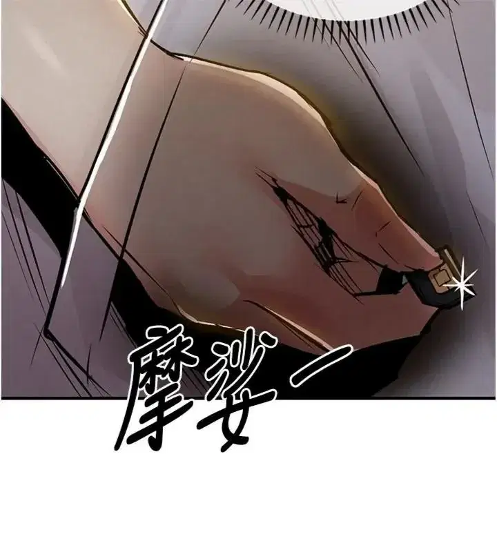 第130話