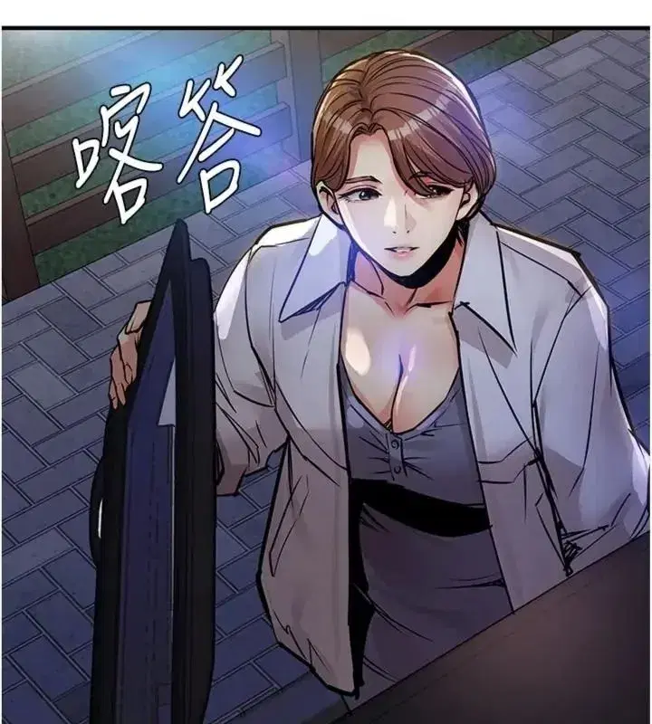 第130話